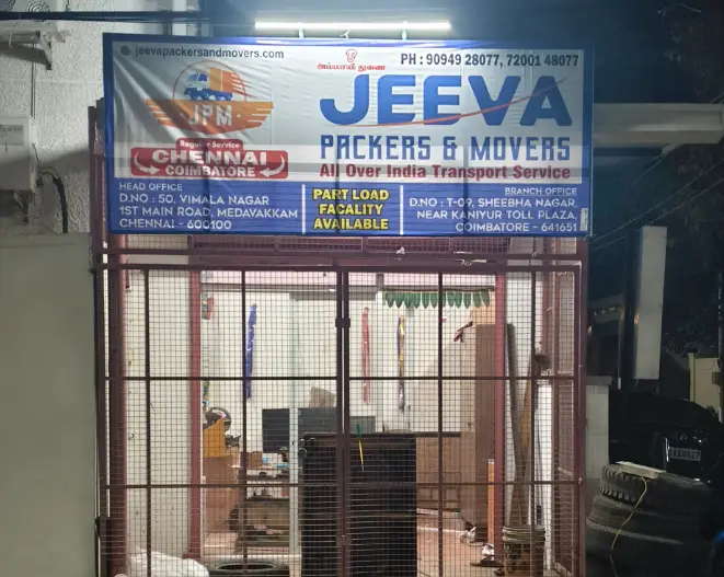 jeeva-packers-and-movers-office-image